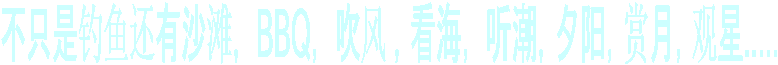 到北京不住四合院是人生一大憾事
